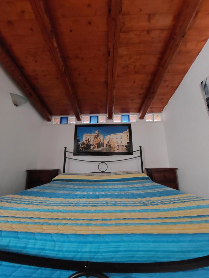 La Zagara Apartman Szirakúza Kültér fotó